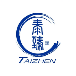 泰臻
